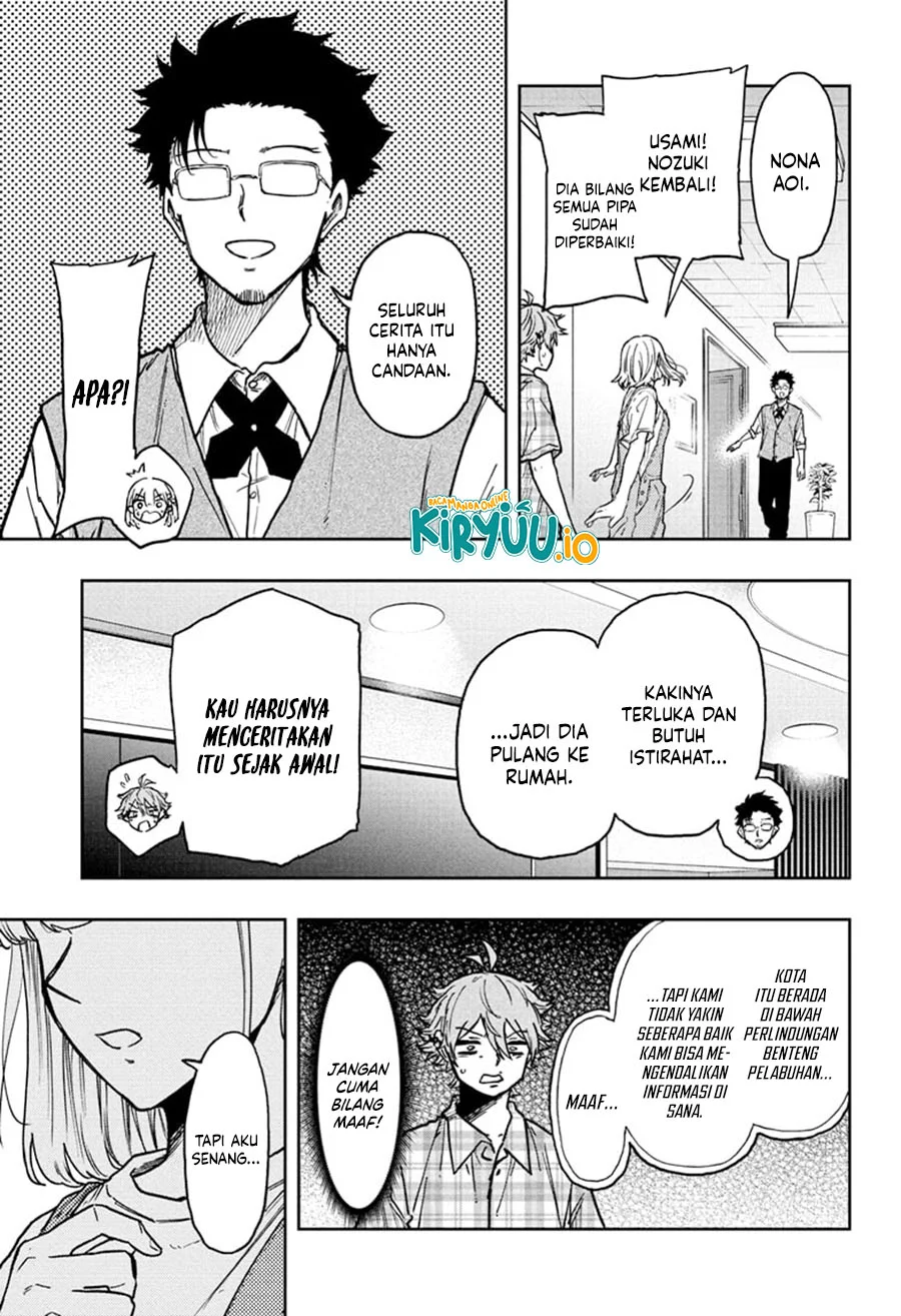 Shinobi Undercover Chapter 56 - halaman 12