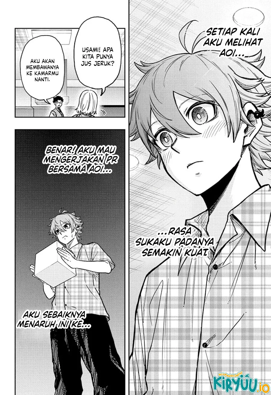 Shinobi Undercover Chapter 56 - halaman 17