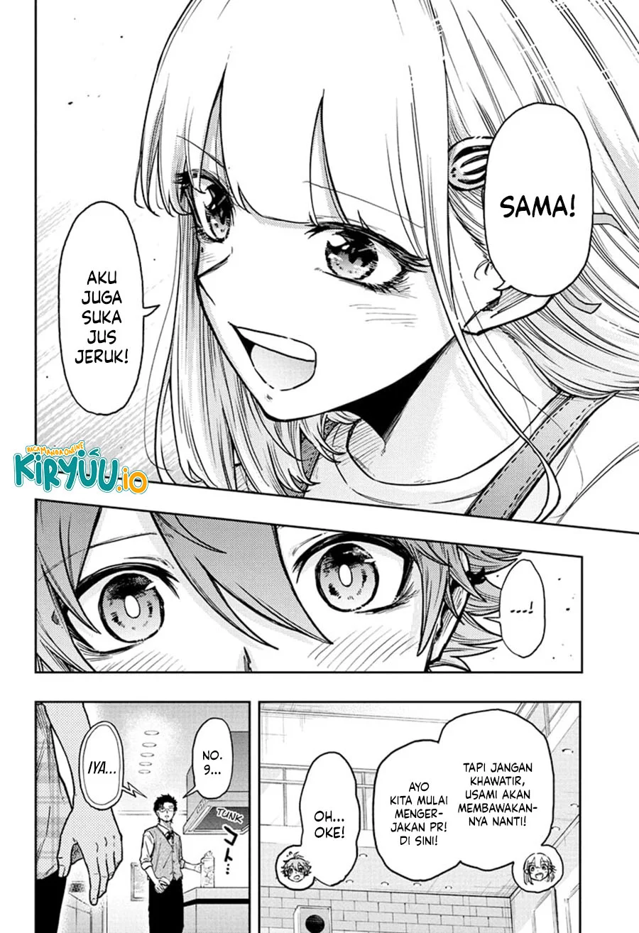 Shinobi Undercover Chapter 56 - halaman 21