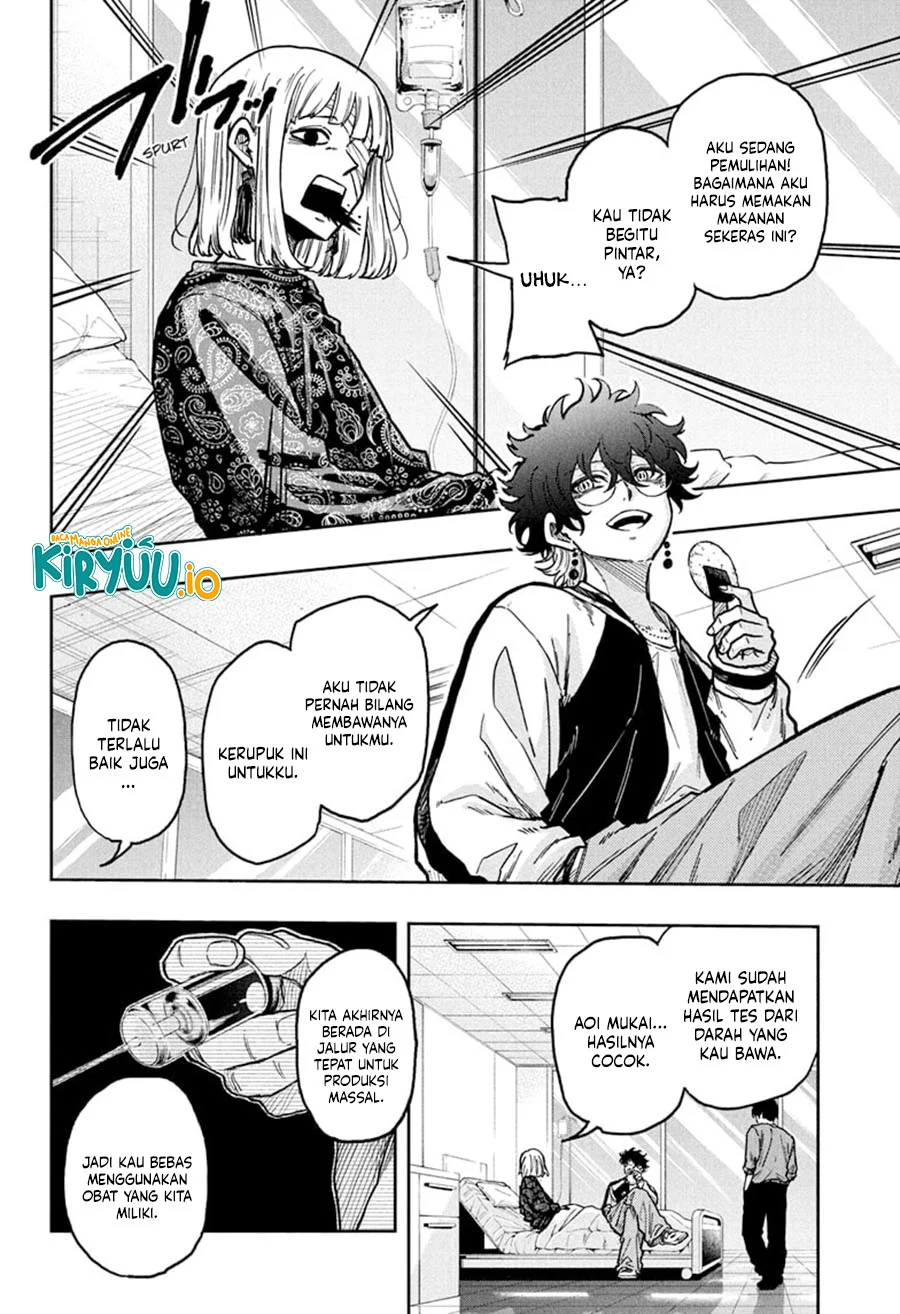 Shinobi Undercover Chapter 57 - halaman 11