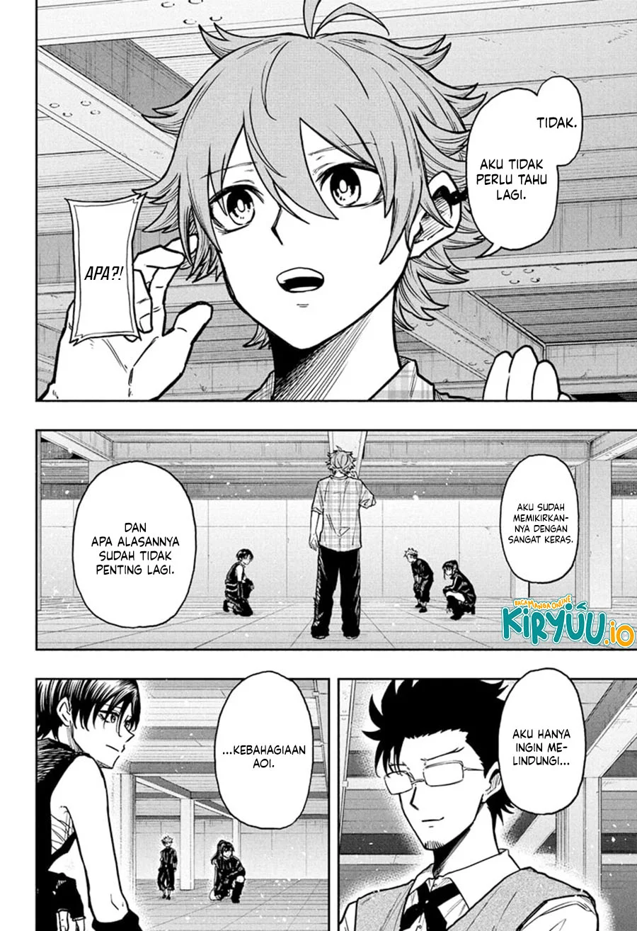 Shinobi Undercover Chapter 57 - halaman 15