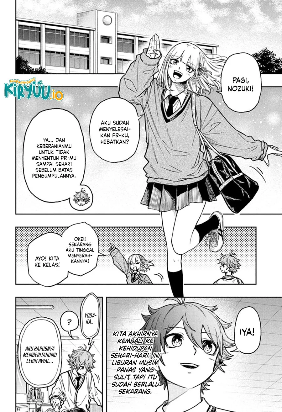 Shinobi Undercover Chapter 57 - halaman 17
