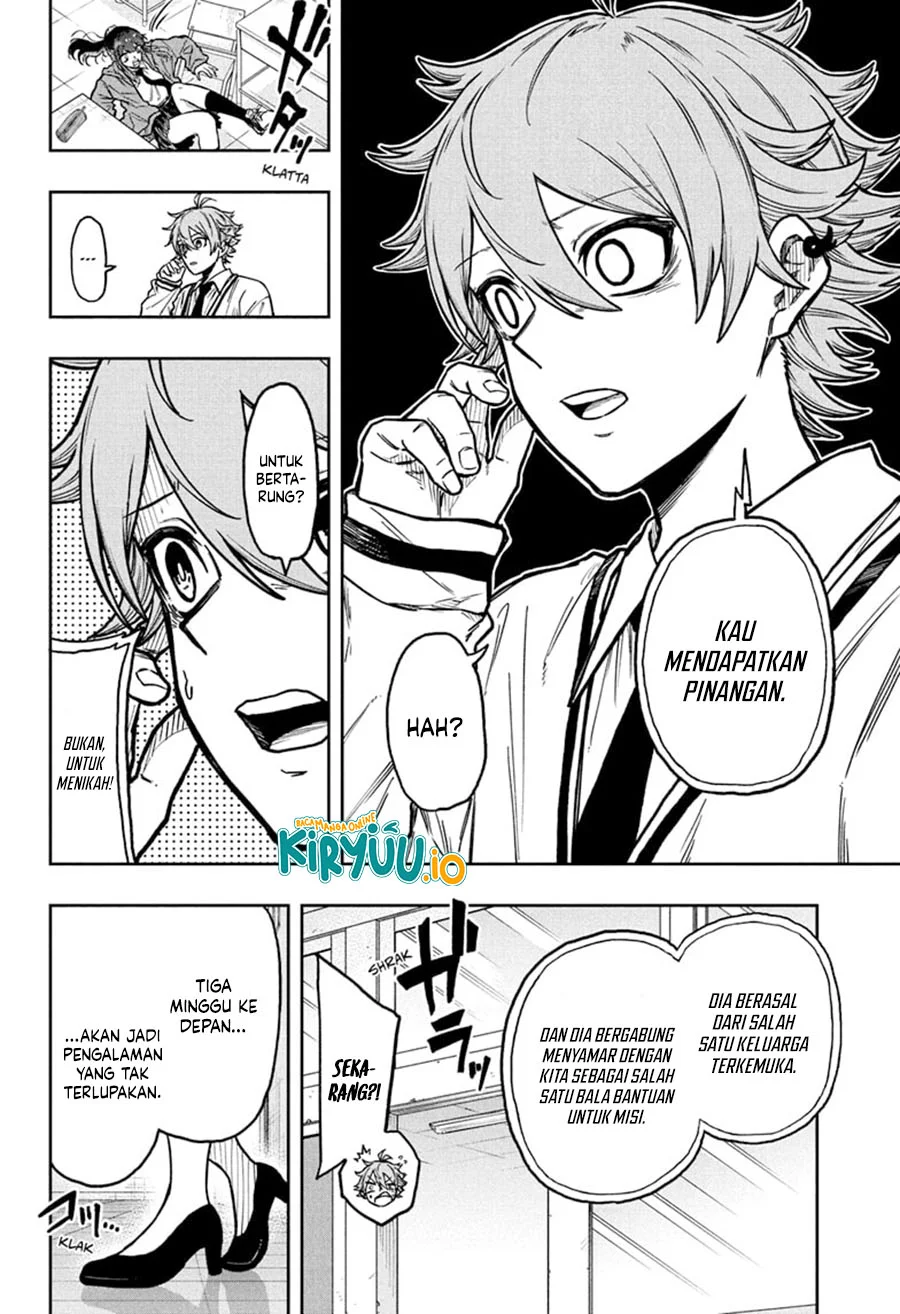 Shinobi Undercover Chapter 57 - halaman 19