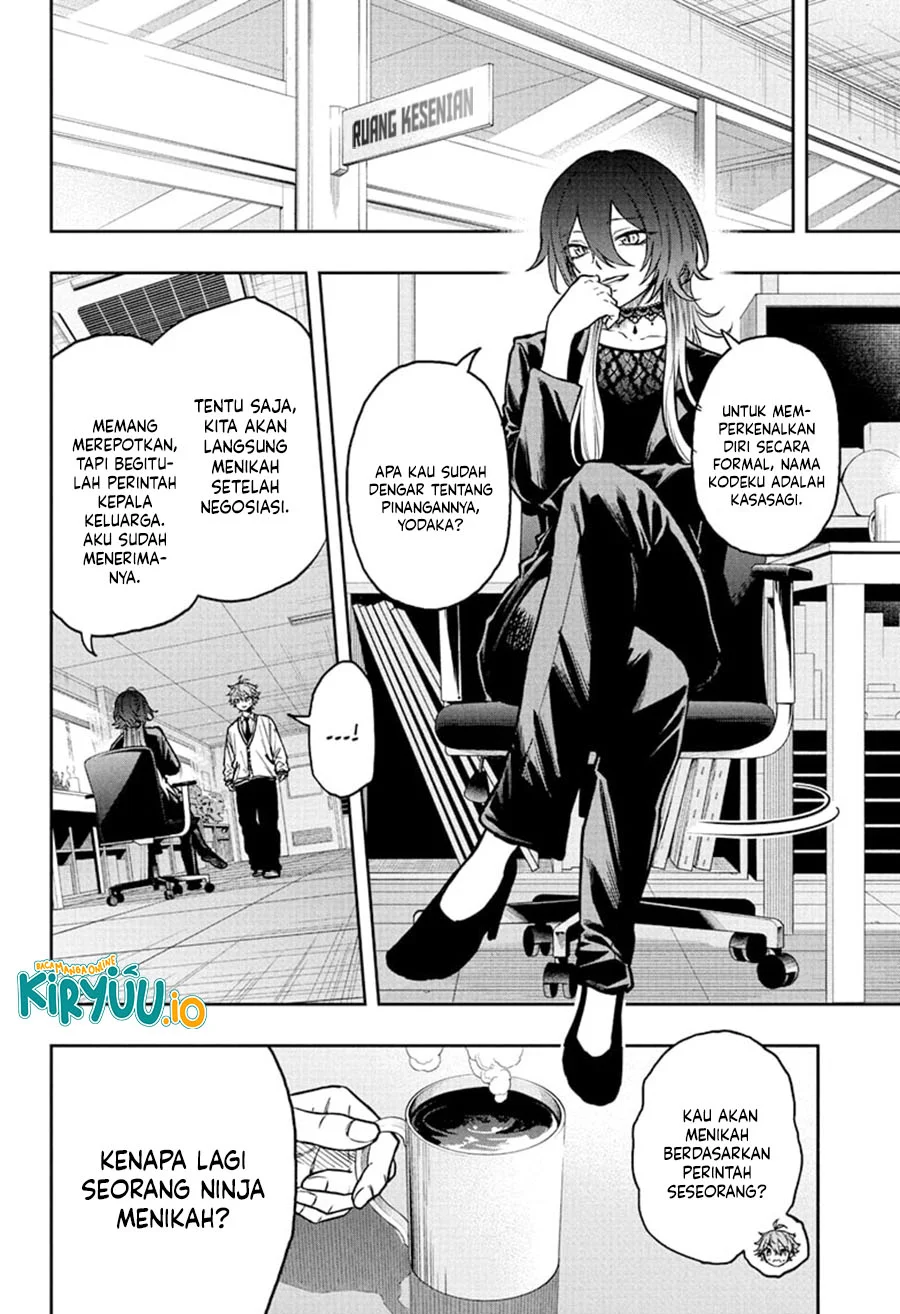 Shinobi Undercover Chapter 58 - halaman 11