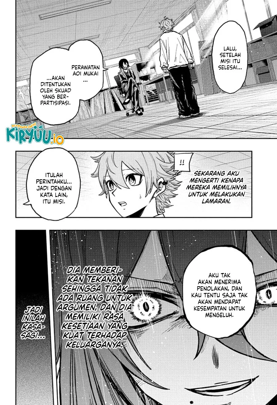 Shinobi Undercover Chapter 58 - halaman 13