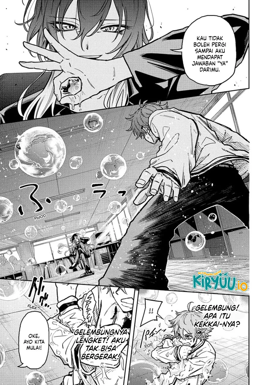 Shinobi Undercover Chapter 58 - halaman 14