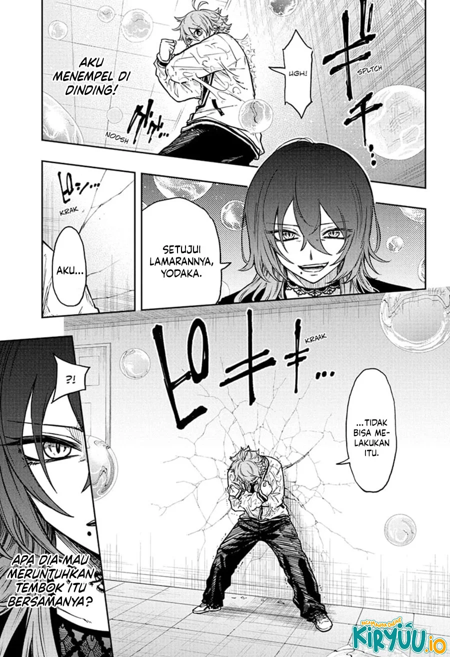 Shinobi Undercover Chapter 58 - halaman 16