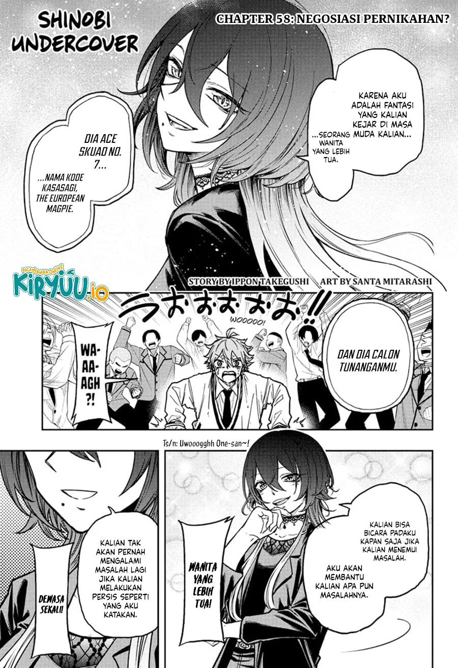 Shinobi Undercover Chapter 58 - halaman 2