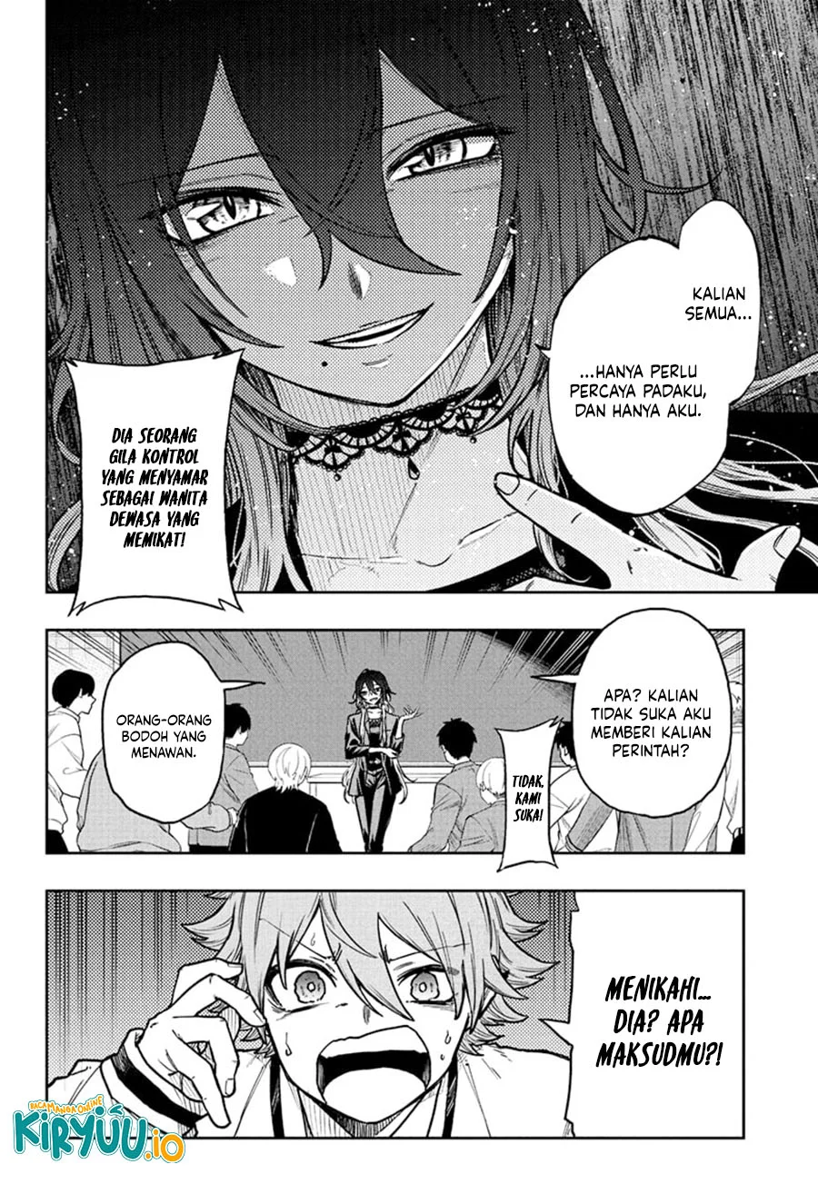Shinobi Undercover Chapter 58 - halaman 3