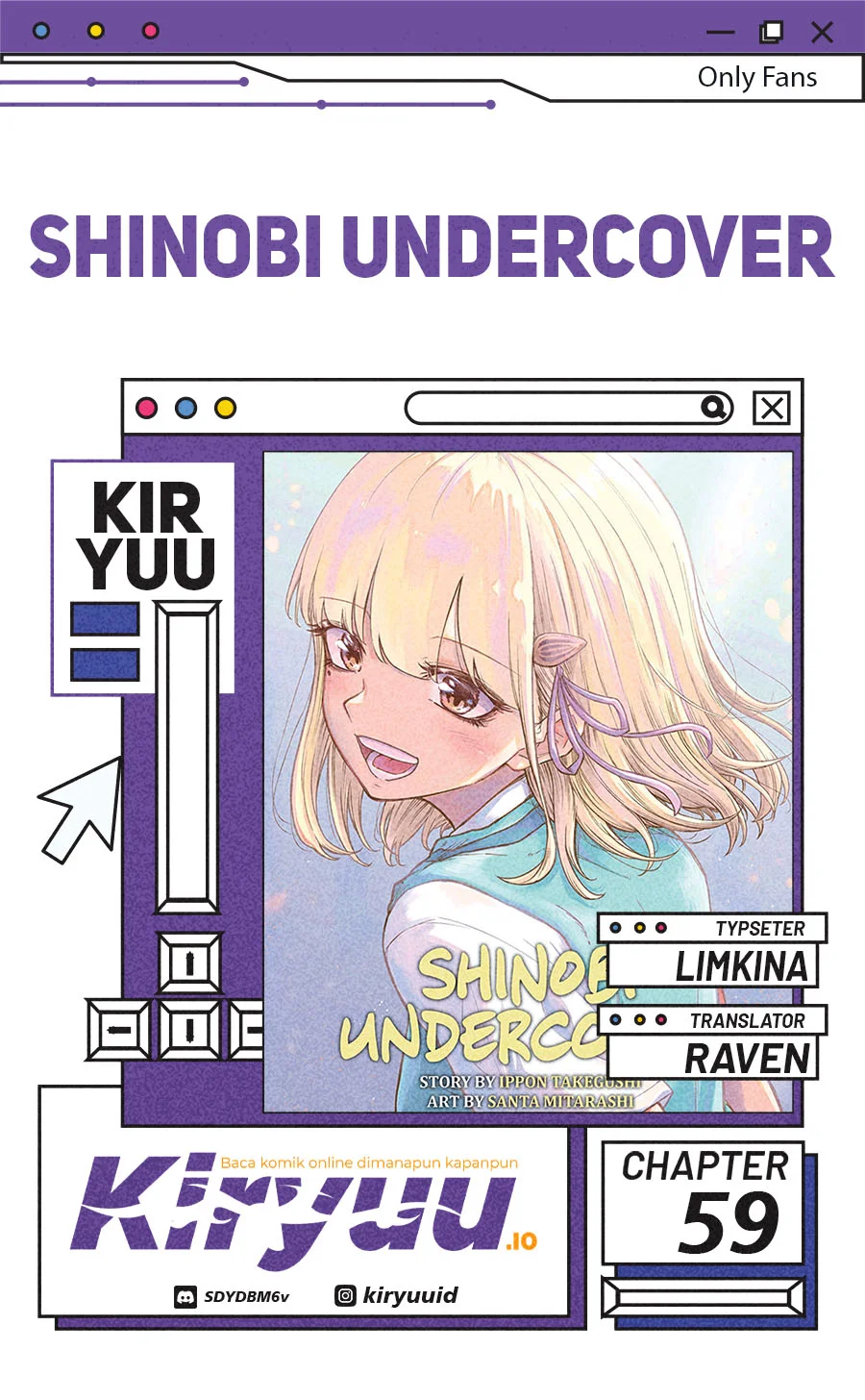 Shinobi Undercover Chapter 59 - halaman 1