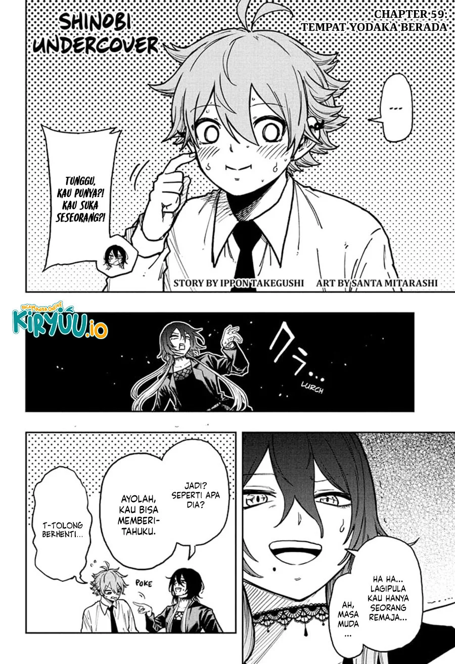 Shinobi Undercover Chapter 59 - halaman 3
