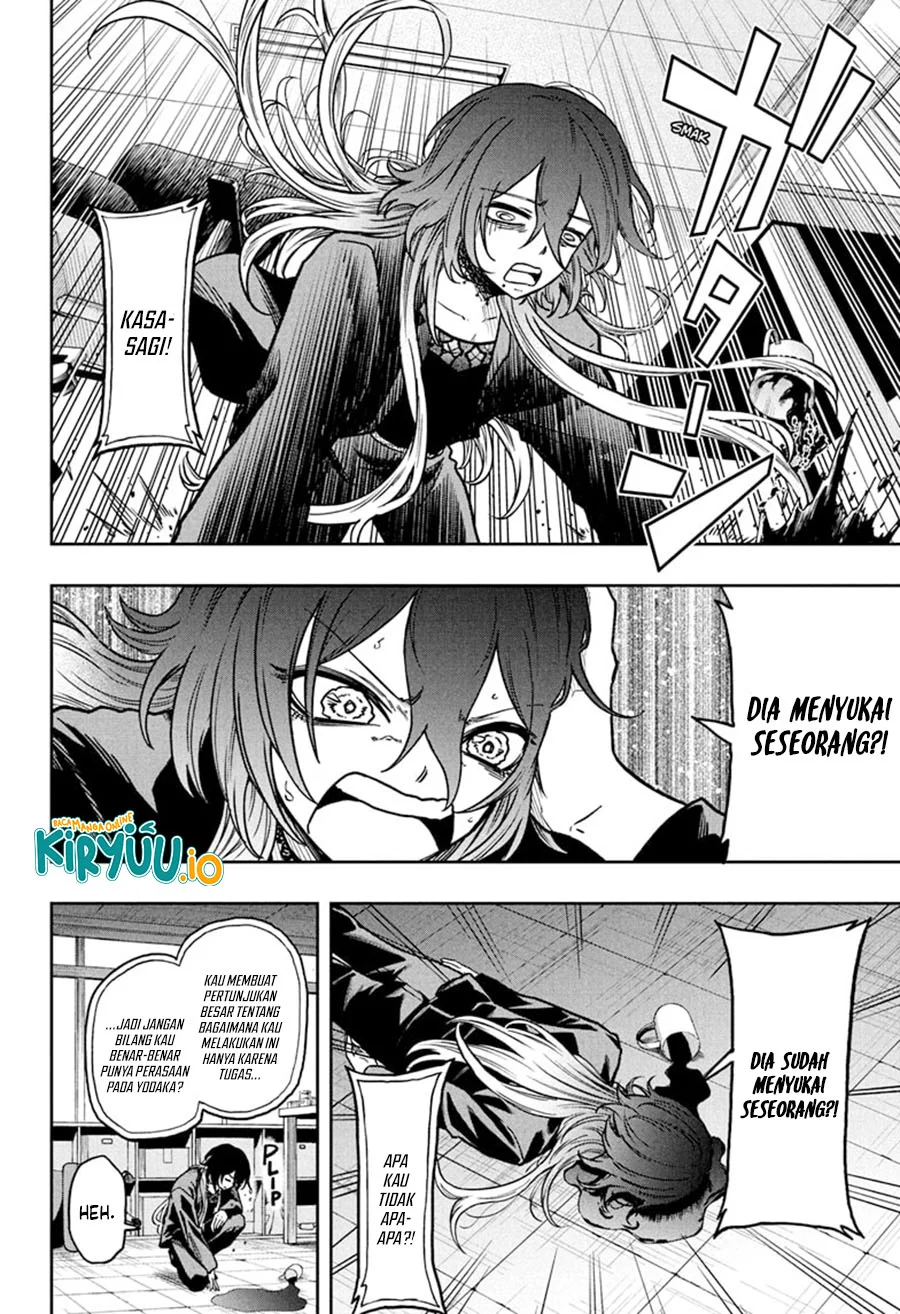 Shinobi Undercover Chapter 59 - halaman 5
