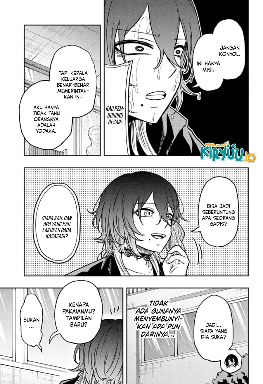 Shinobi Undercover Chapter 59 - halaman 6