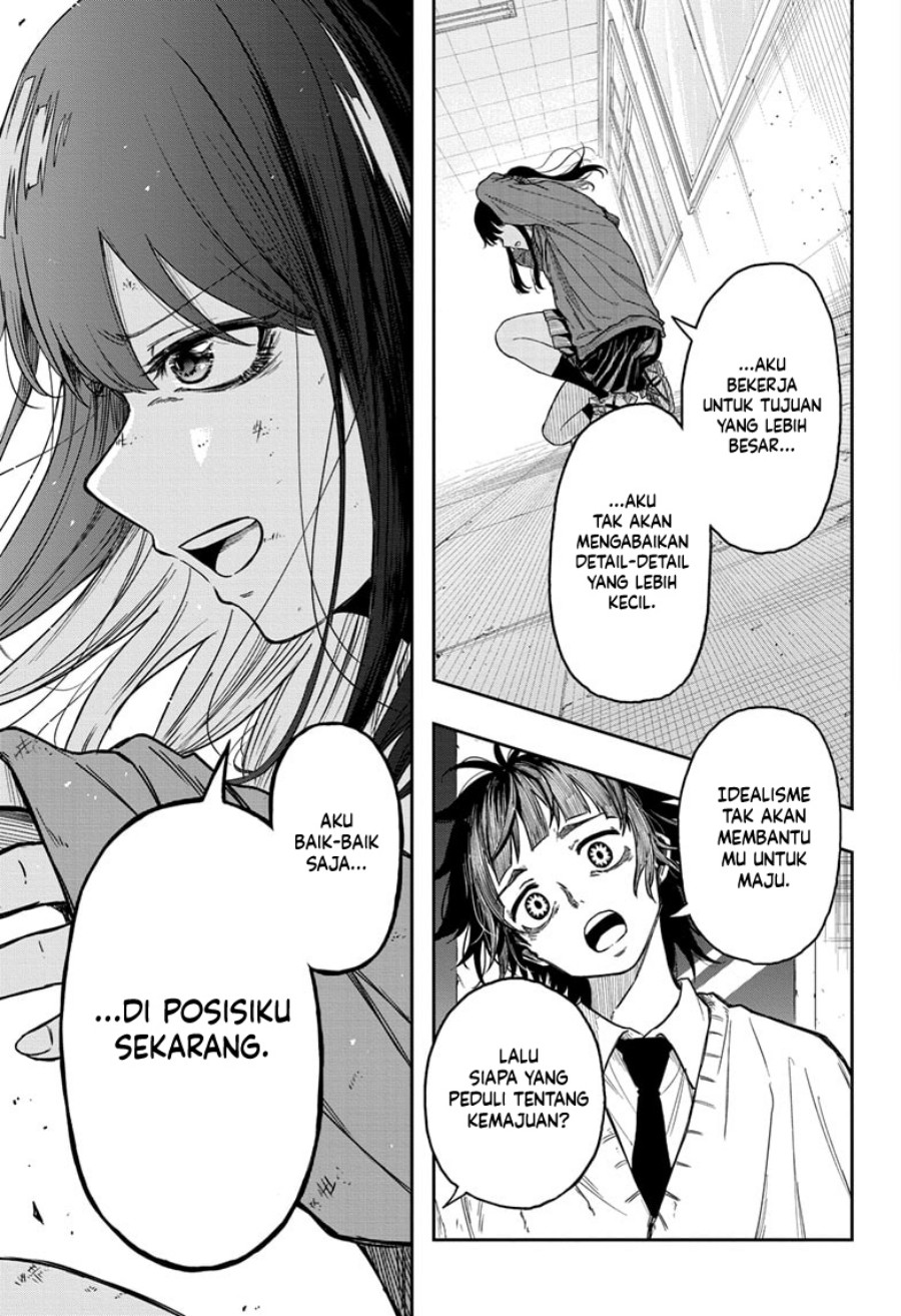 Shinobi Undercover Chapter 6 - halaman 12