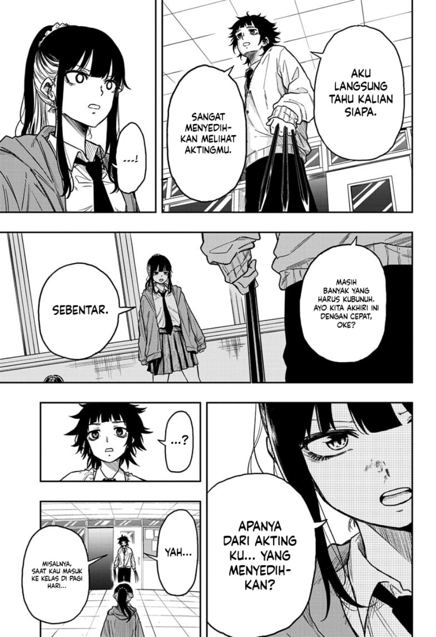 Shinobi Undercover Chapter 6 - halaman 6