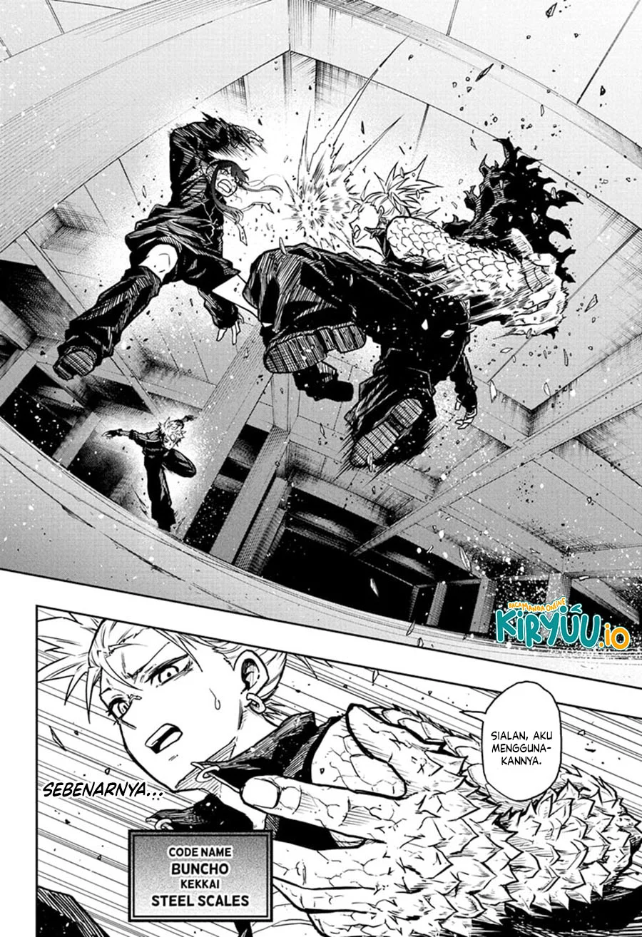 Shinobi Undercover Chapter 60 - halaman 7