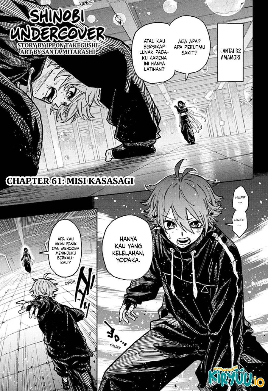 Shinobi Undercover Chapter 61 - halaman 2