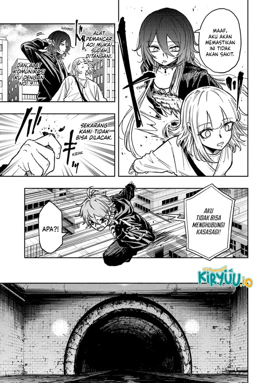 Shinobi Undercover Chapter 62 - halaman 14