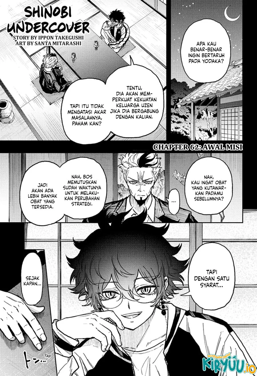 Shinobi Undercover Chapter 62 - halaman 2