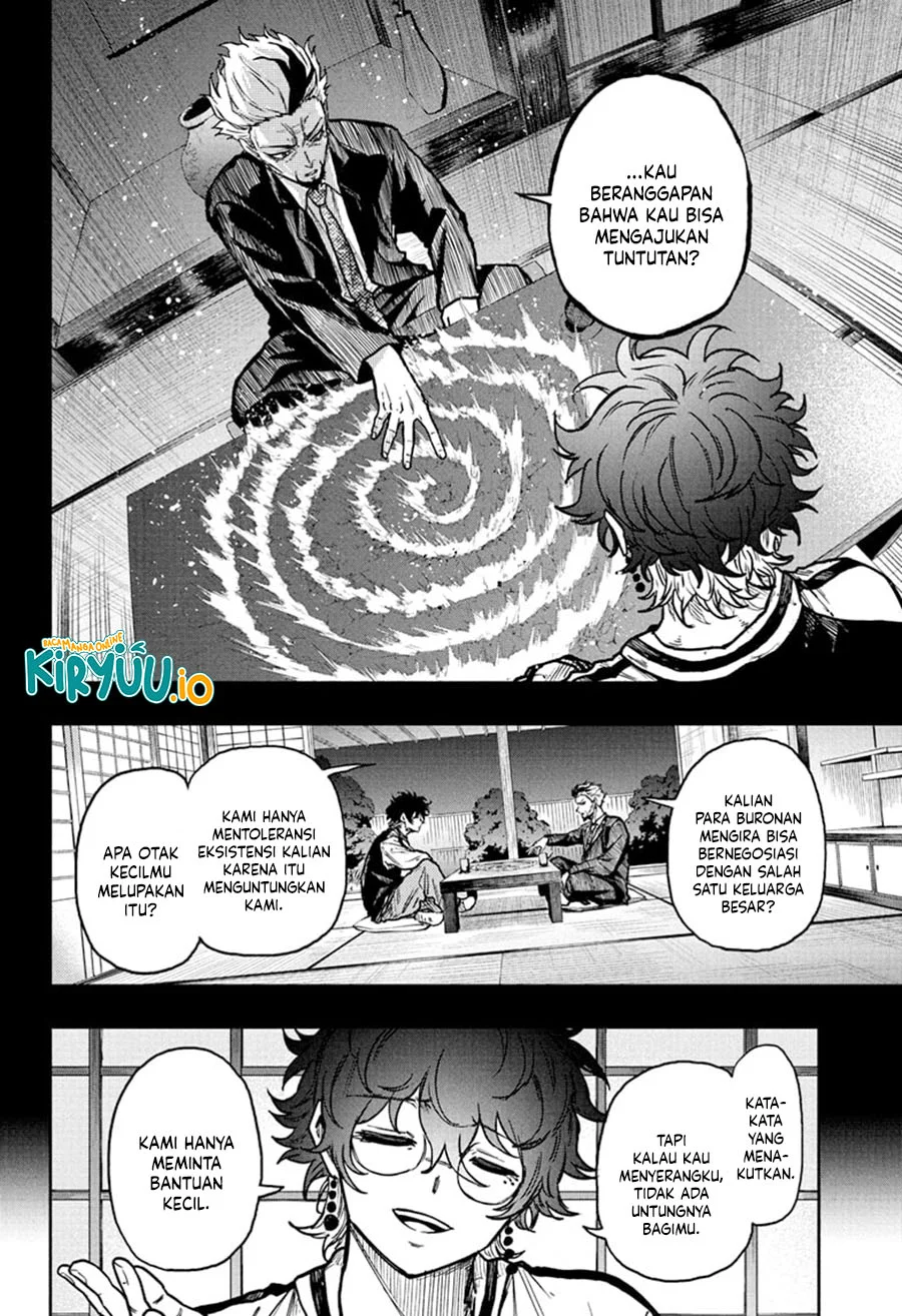 Shinobi Undercover Chapter 62 - halaman 3