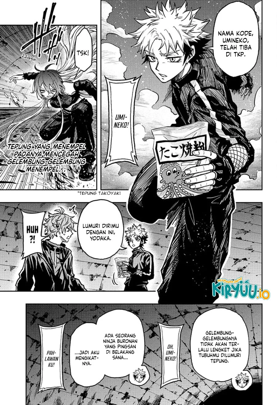Shinobi Undercover Chapter 63 - halaman 14