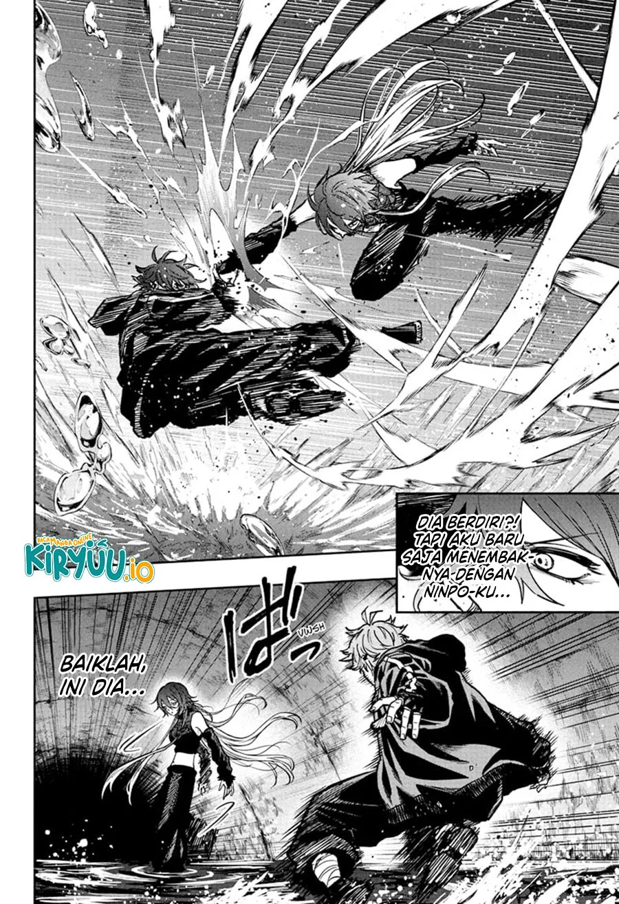 Shinobi Undercover Chapter 63 - halaman 3