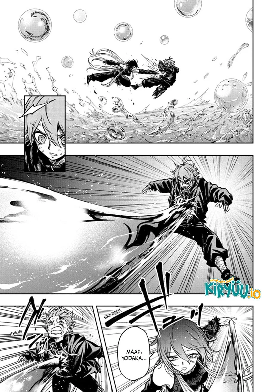 Shinobi Undercover Chapter 63 - halaman 6