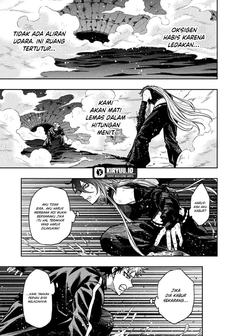 Shinobi Undercover Chapter 64 - halaman 20