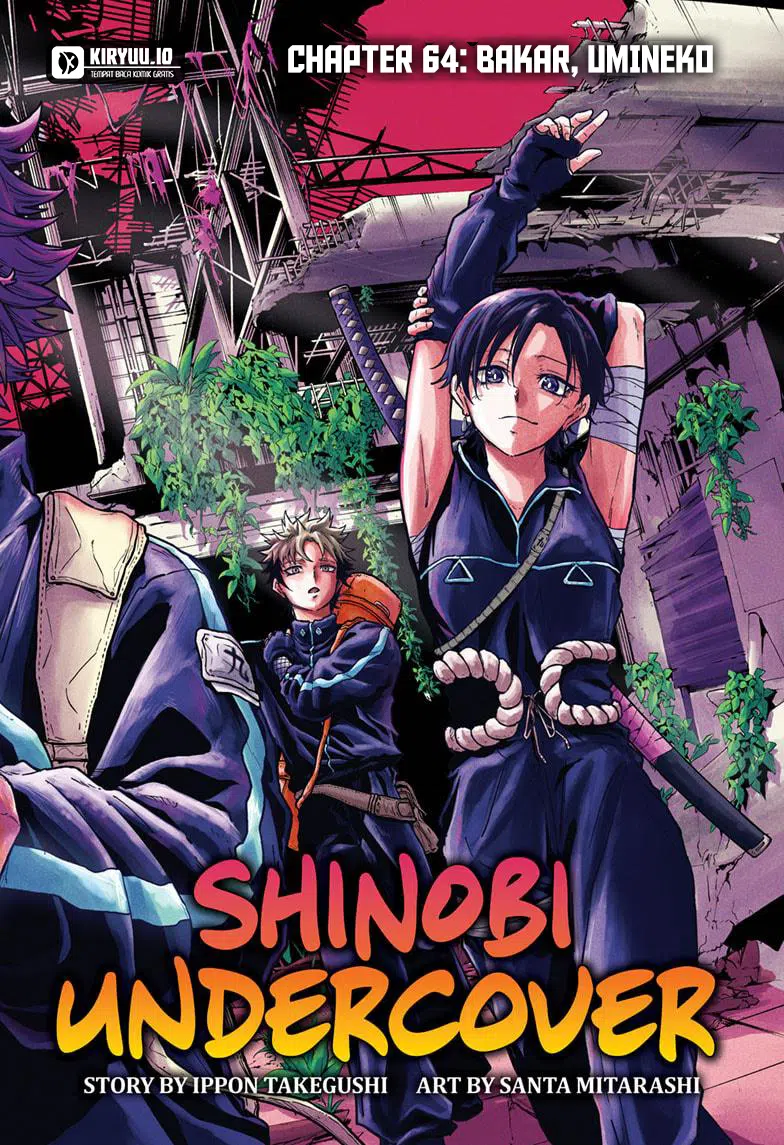 Shinobi Undercover Chapter 64 - halaman 3