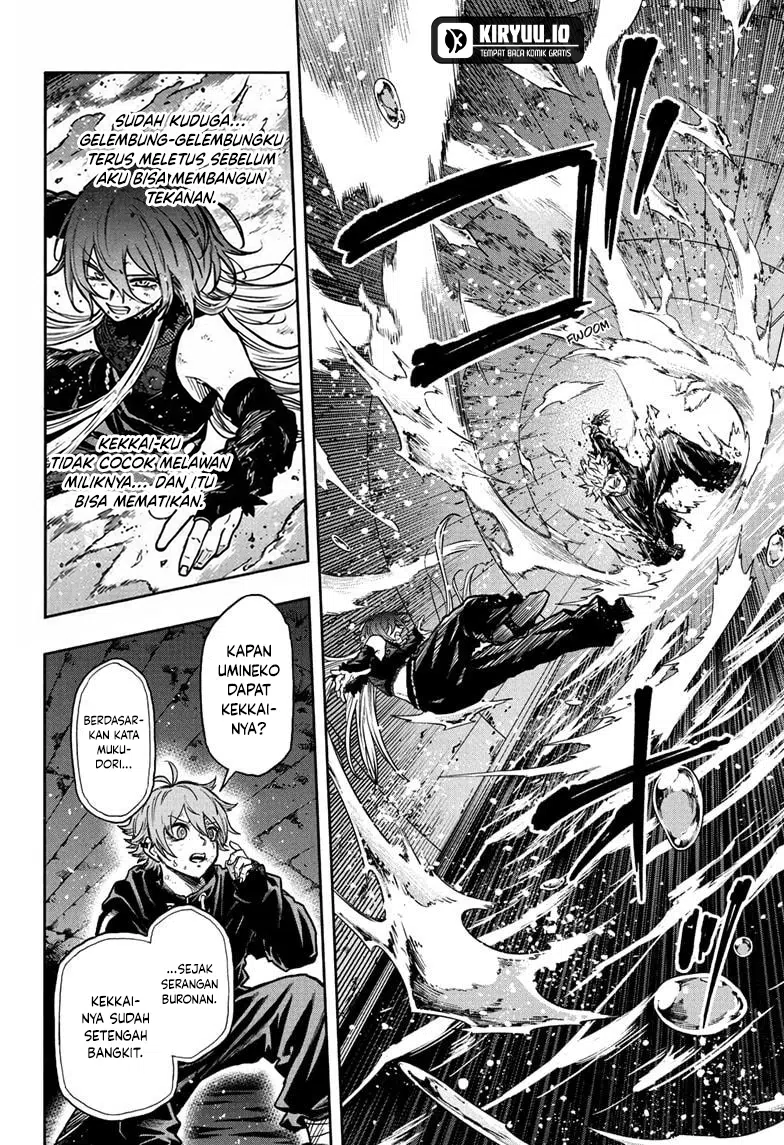 Shinobi Undercover Chapter 64 - halaman 9