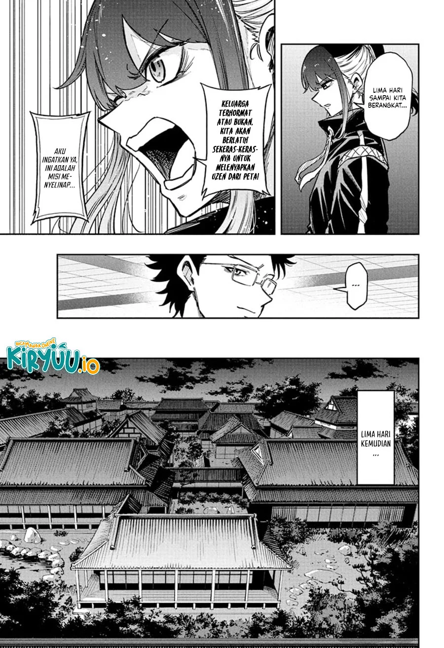 Shinobi Undercover Chapter 66 - halaman 10