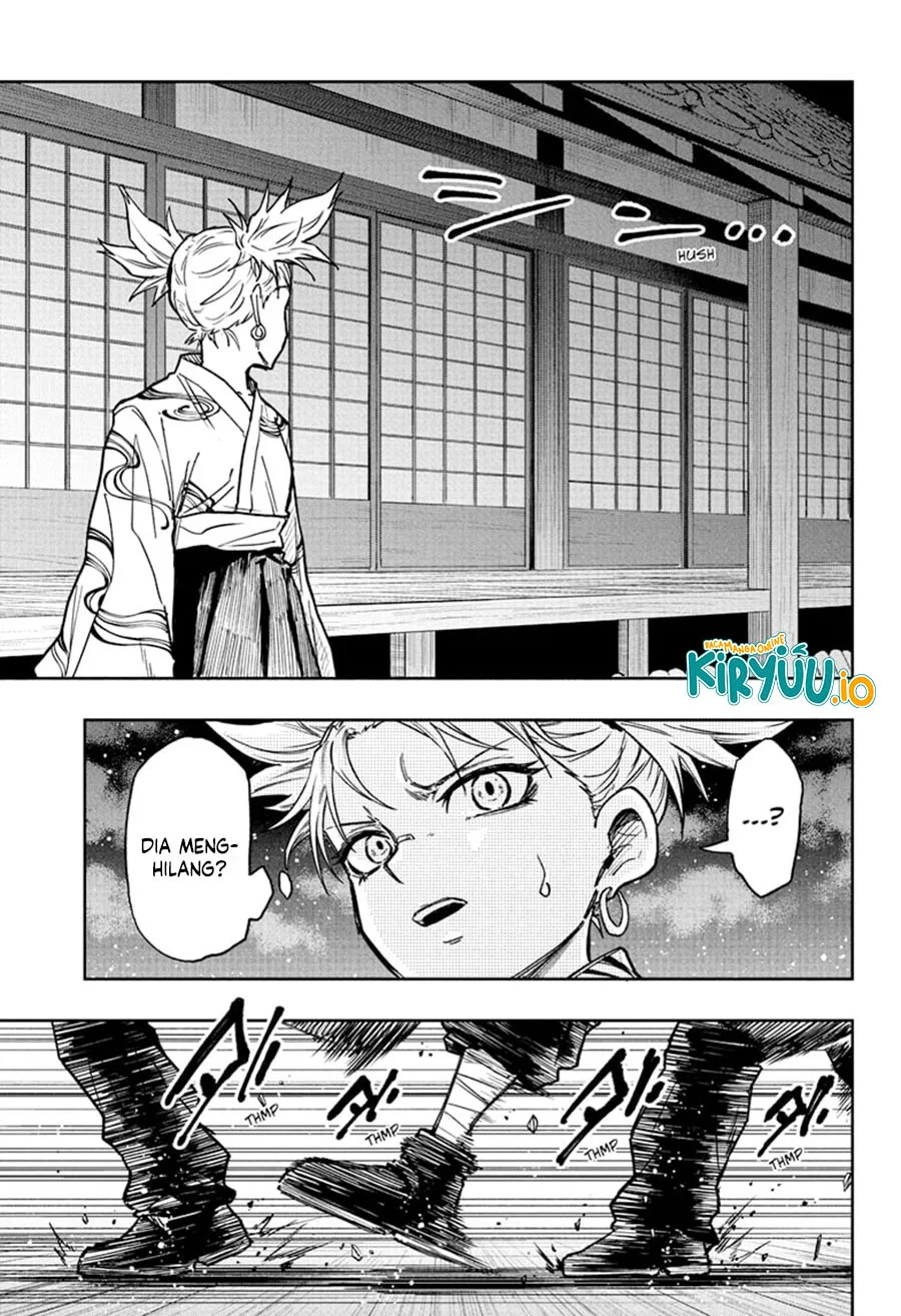 Shinobi Undercover Chapter 66 - halaman 13