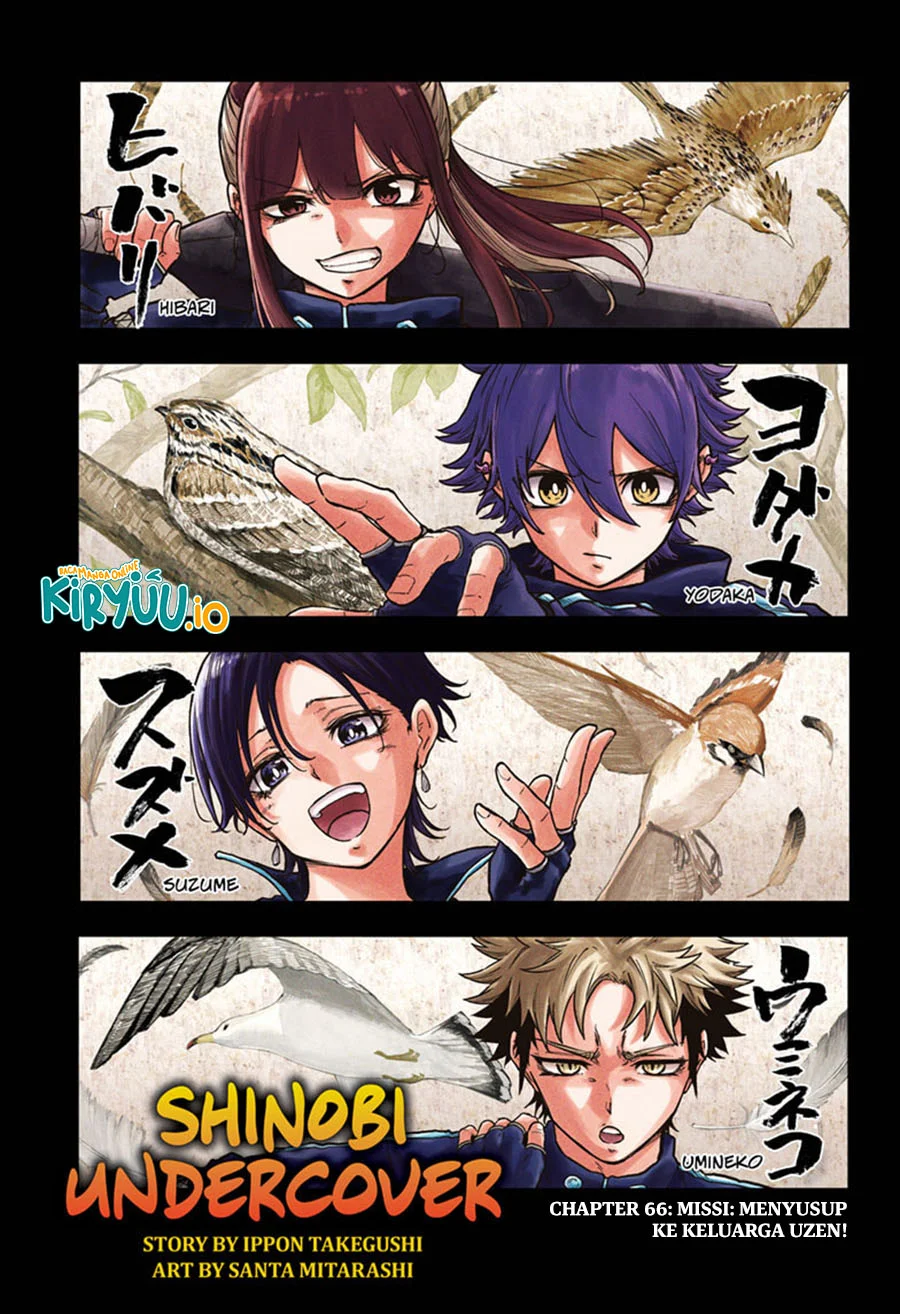 Shinobi Undercover Chapter 66 - halaman 2
