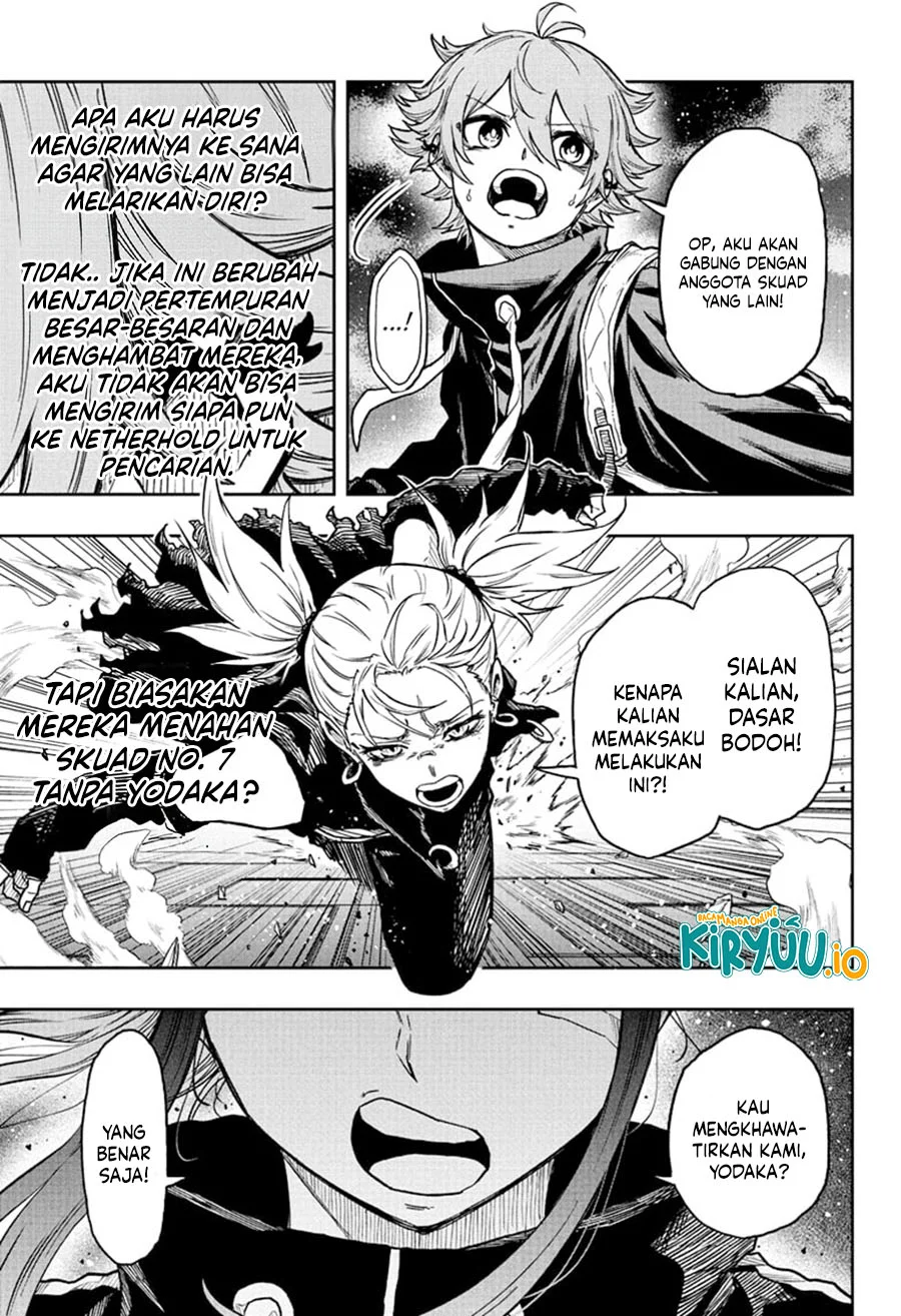 Shinobi Undercover Chapter 67 - halaman 14