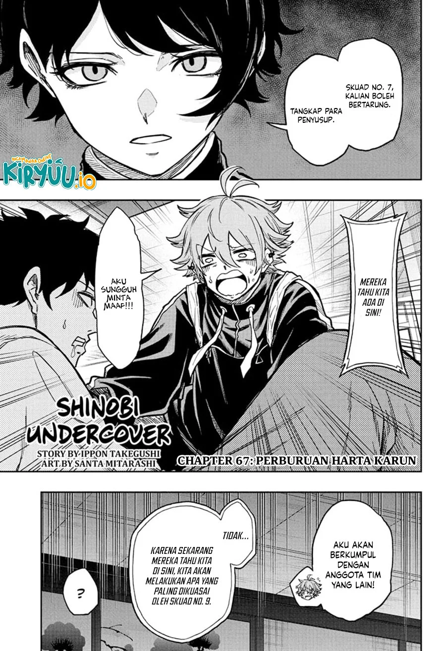 Shinobi Undercover Chapter 67 - halaman 2