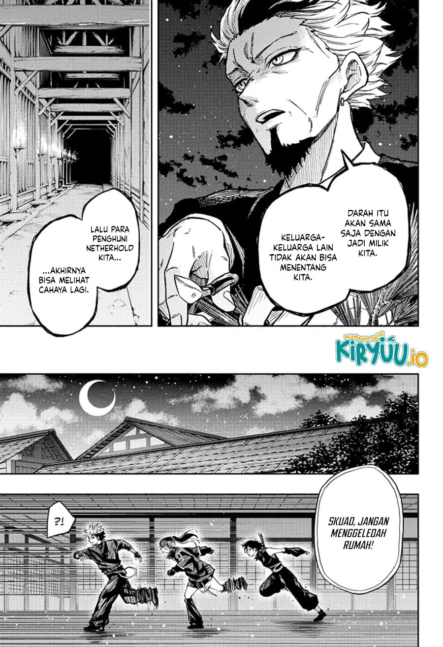 Shinobi Undercover Chapter 67 - halaman 8