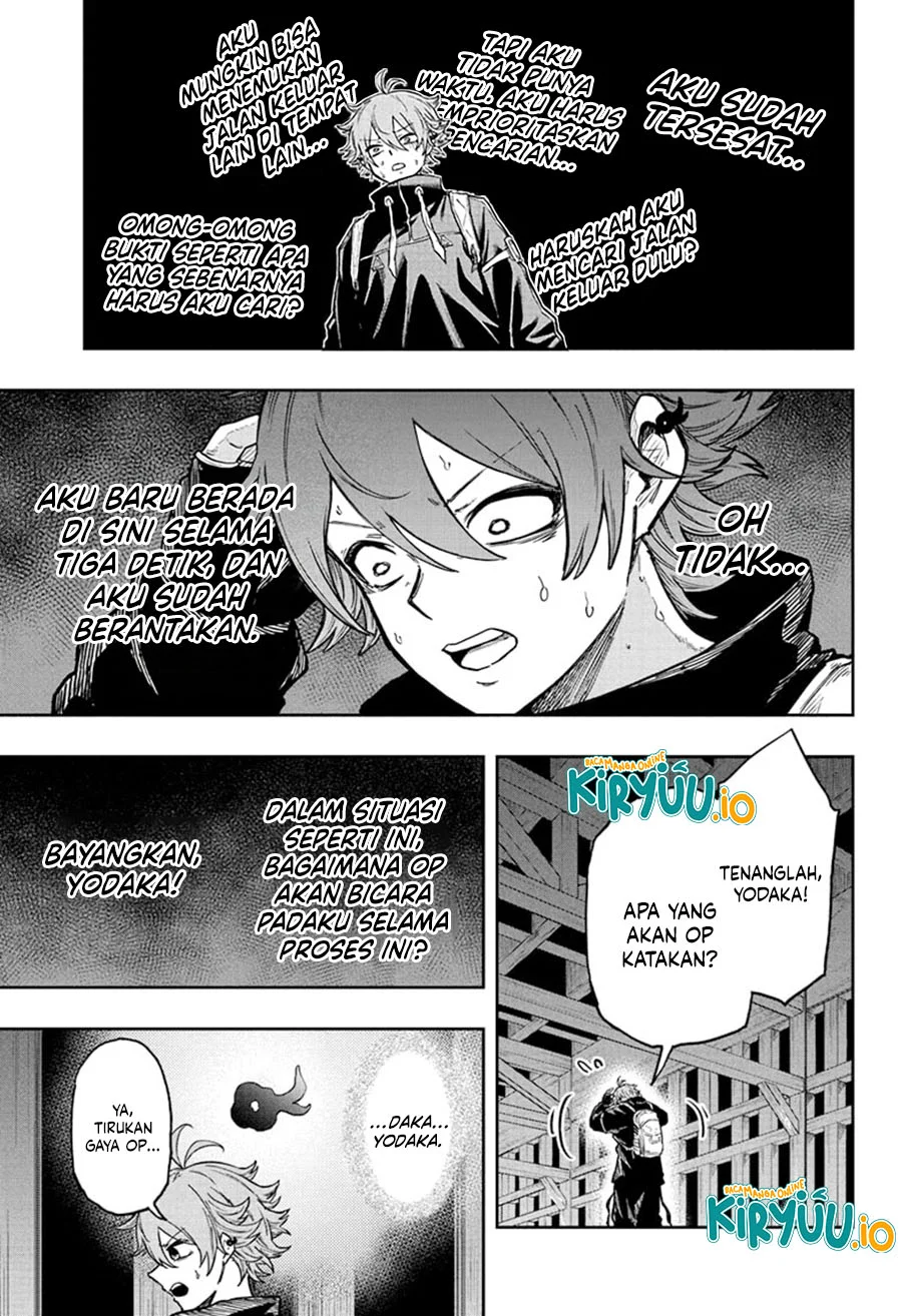Shinobi Undercover Chapter 68 - halaman 18