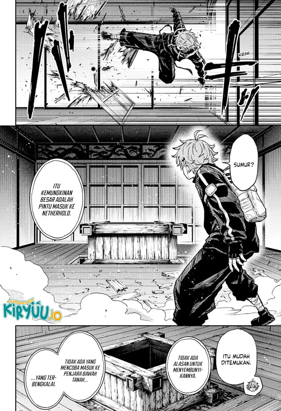 Shinobi Undercover Chapter 68 - halaman 3
