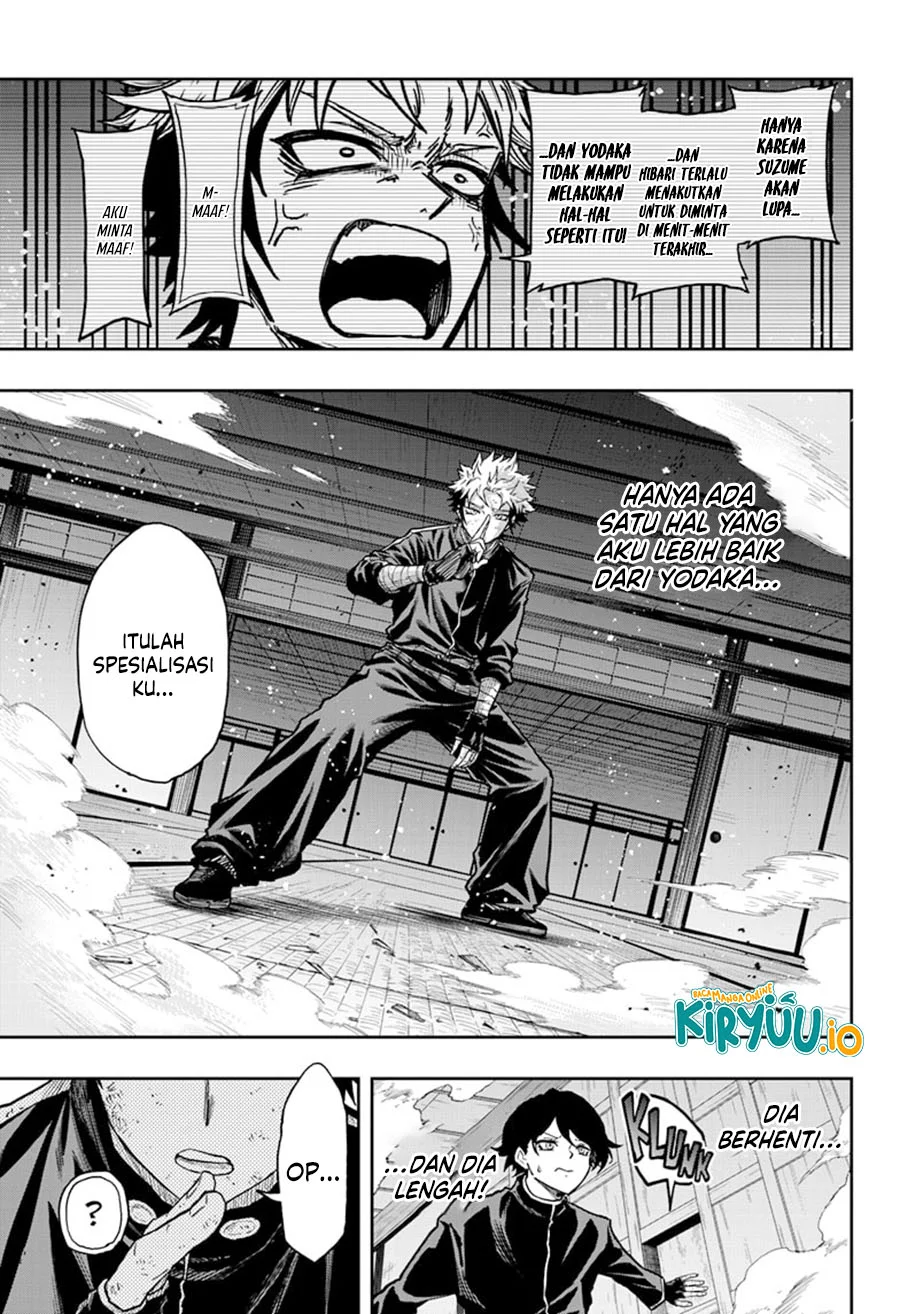 Shinobi Undercover Chapter 69 - halaman 12