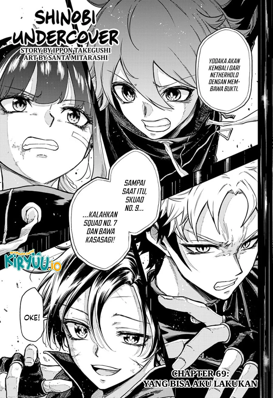 Shinobi Undercover Chapter 69 - halaman 2