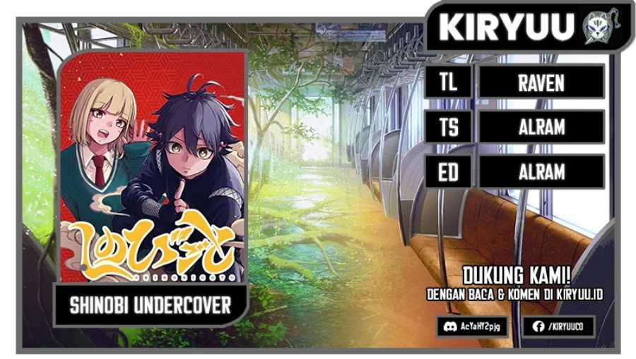 Shinobi Undercover Chapter 7 - halaman 1
