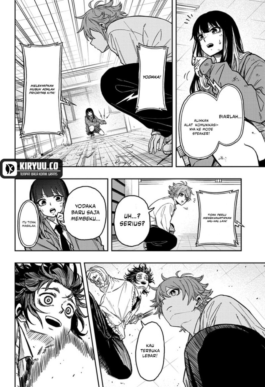 Shinobi Undercover Chapter 7 - halaman 11