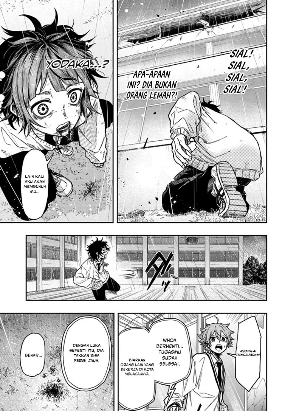 Shinobi Undercover Chapter 7 - halaman 18