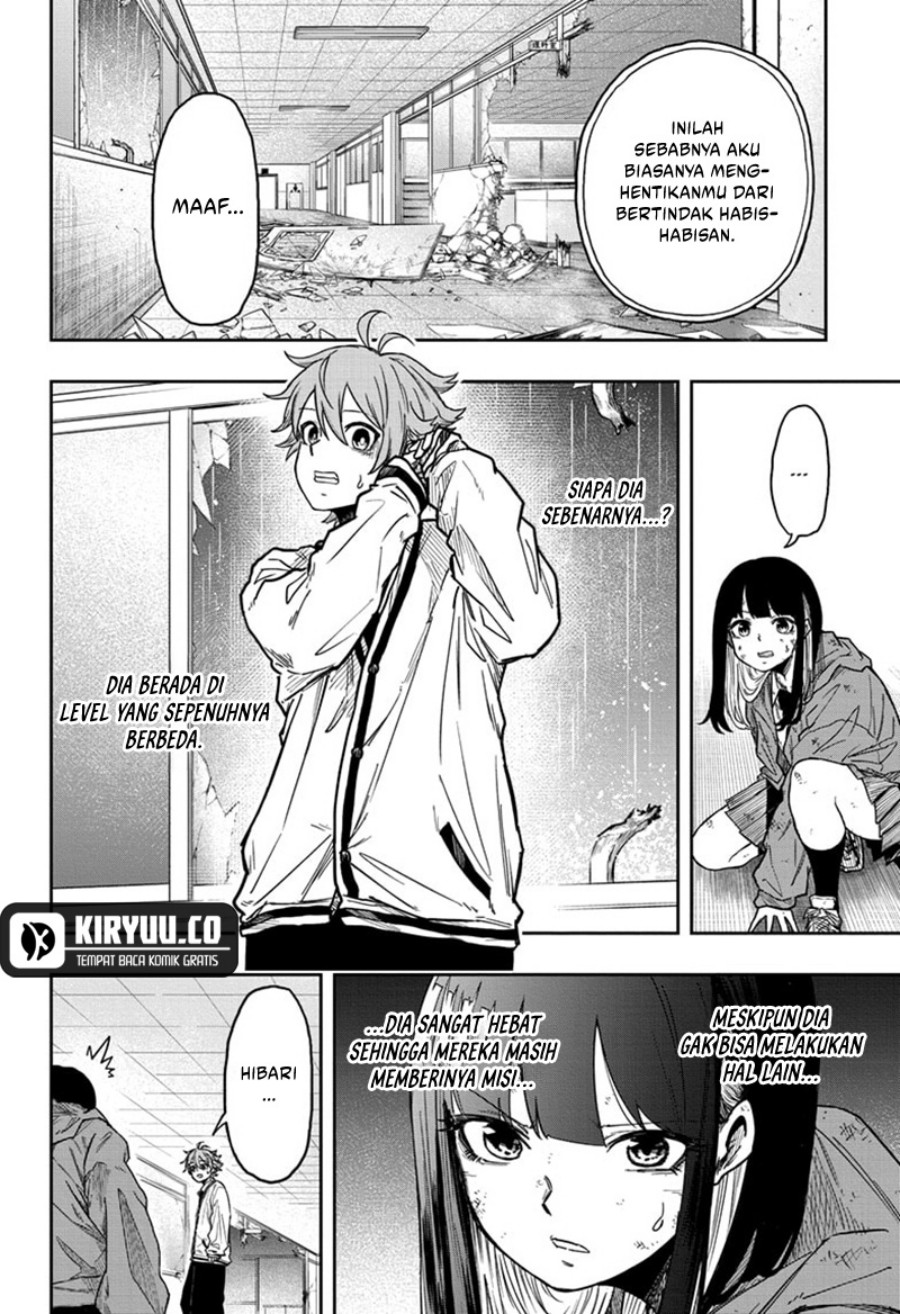 Shinobi Undercover Chapter 7 - halaman 19