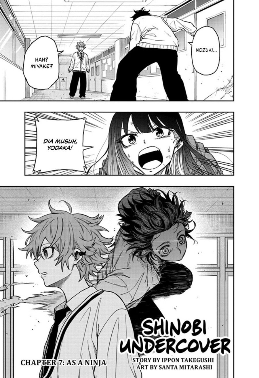 Shinobi Undercover Chapter 7 - halaman 2