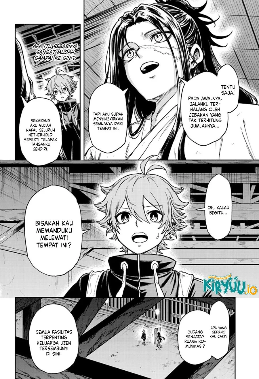 Shinobi Undercover Chapter 70 - halaman 15