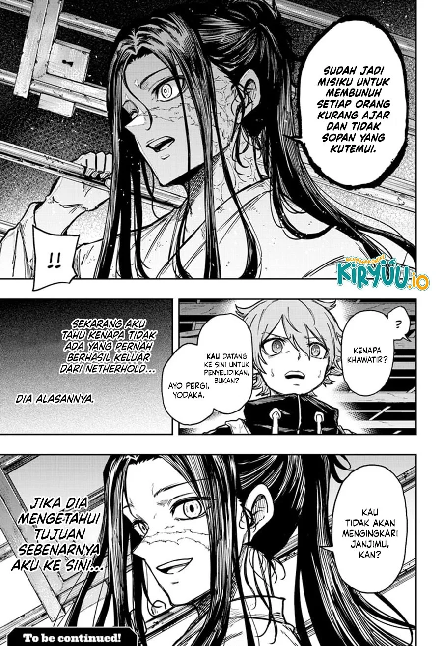 Shinobi Undercover Chapter 70 - halaman 20