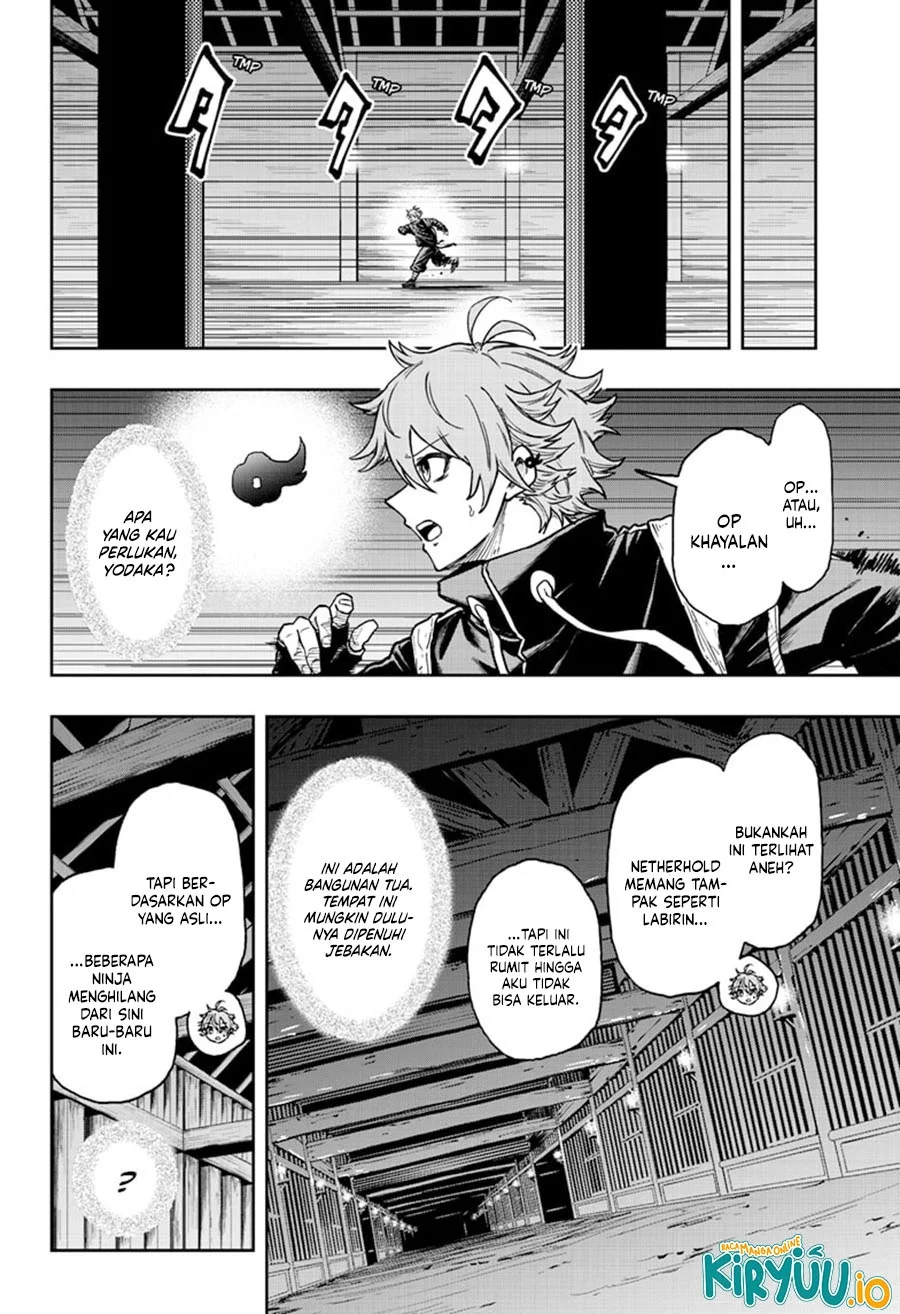 Shinobi Undercover Chapter 70 - halaman 7
