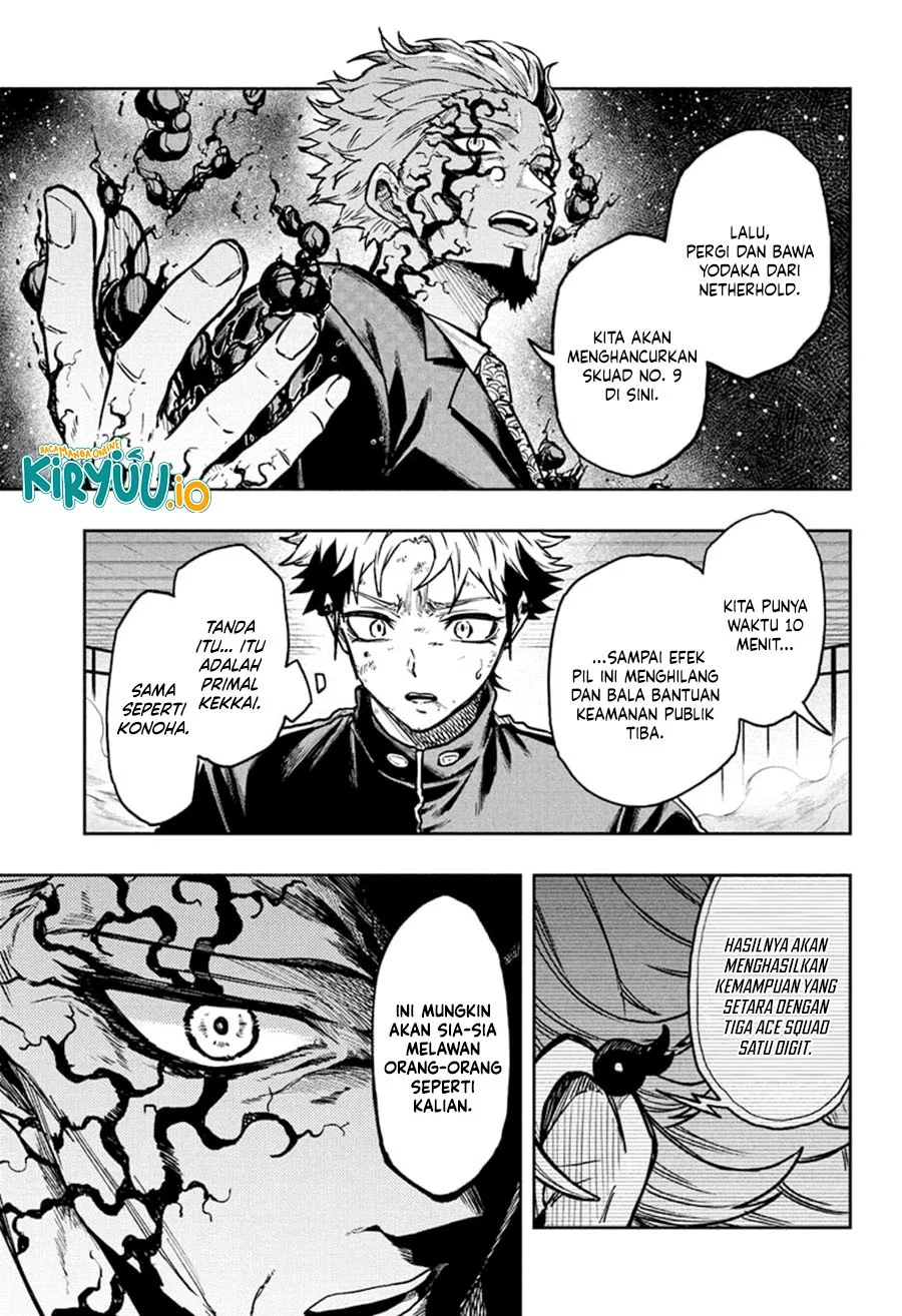 Shinobi Undercover Chapter 71 - halaman 17