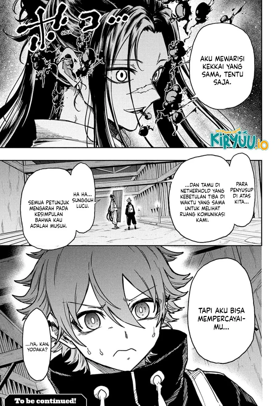 Shinobi Undercover Chapter 71 - halaman 19